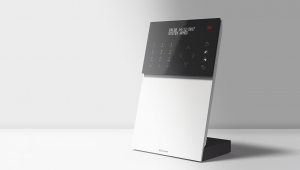 comelit hub series